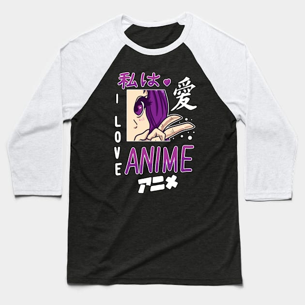 I Love Anime Merch Cosplay Anime Girl Otaku Gift Anime Baseball T-Shirt by TheTeeBee